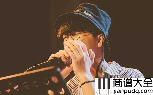 拥抱吉他谱_徐秉龙_对你何止这一句中意