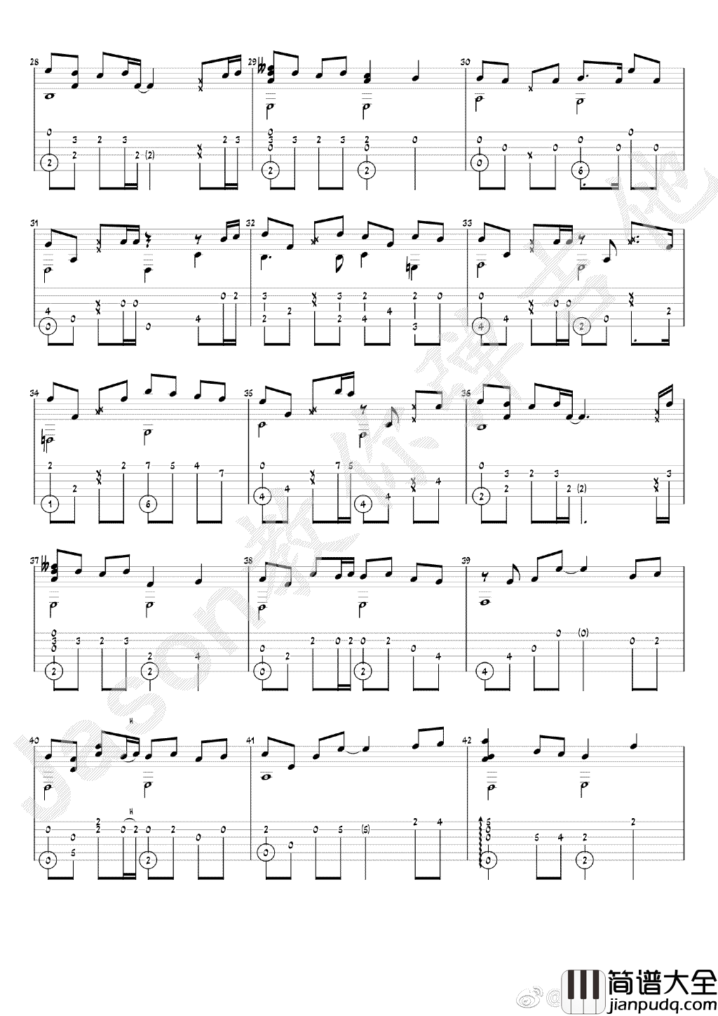 等你下课指弹谱_周杰伦_吉他独奏谱_指弹教学视频