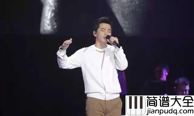 今生今世_遥不可及吉他谱_李健_无尽的想念__荒了容颜__无助的爱恋__从未改变