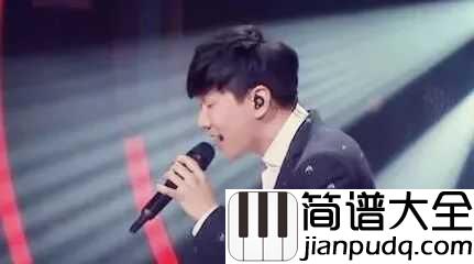 期待你的爱吉他谱_林俊杰希望爱情，没有金口难开