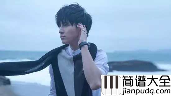 认真的雪吉他谱_薛之谦_倒映出我躺在雪中的伤痕