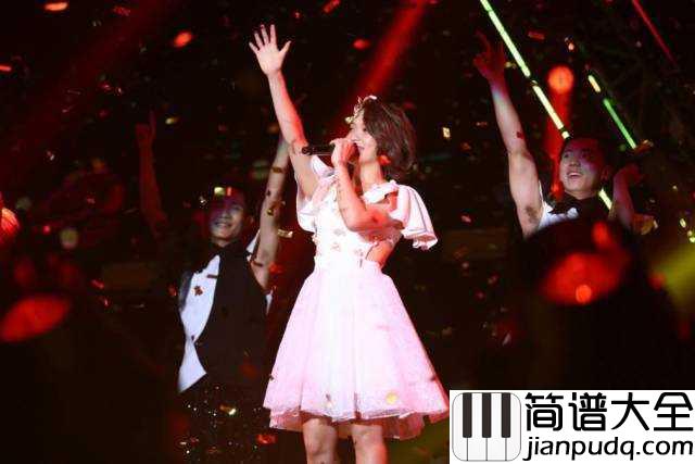 两个人的回忆一个人过吉他谱_庄心妍_你知不知道我爱你就像飞蛾扑向火