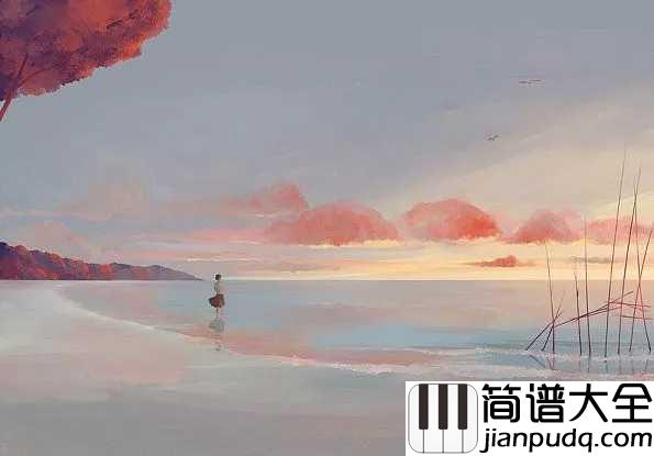 梦里梦外吉他谱_JAM_仿若梦中人梦中事，安安静静