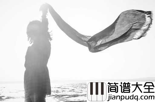 远方的姑娘我想念你你可知道爱尔兰画眉吉他谱_秋野