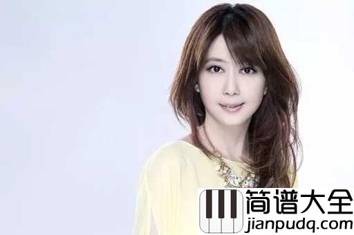 风中有朵雨做的云吉他谱_孟庭苇_云在风里伤透了心，不知又将飘向哪去