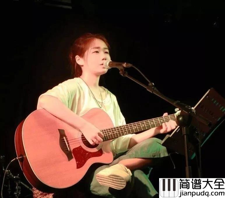 一只狗吉他谱_花粥_当你爱上他的时候__你爱的是人还是狗