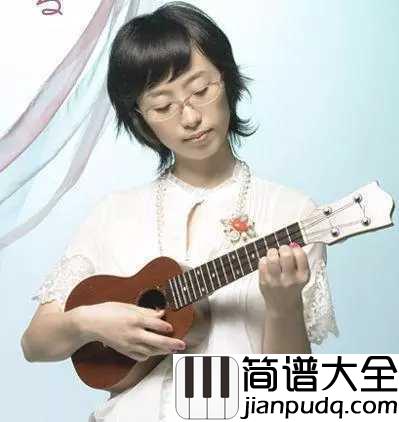 風になる_(幻化成风)_吉他谱_つじあやの_曾经的喜欢，都会幻化成风，消失在时光的隧道