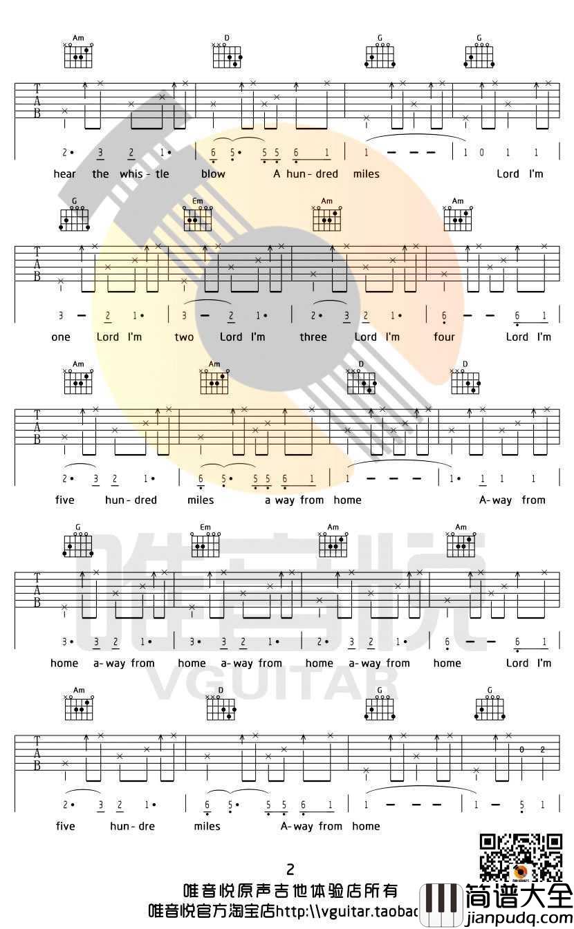 500_Miles吉他谱_Five_Hundred_Miles吉他谱_醉乡民谣主题曲