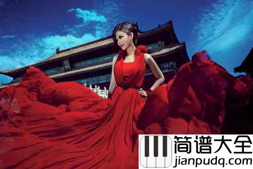 爱情买卖吉他谱_慕容晓晓_不从神曲走来,不向神曲走去