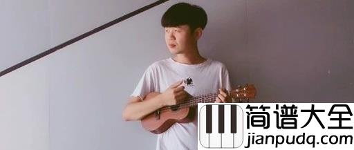 等你吉他谱_陈硕子_我们都在为我们重要的人等待、奋斗