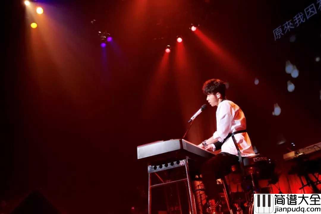 第一次吉他谱_光良_寂寞而忧愁的青春时光，浸润着欲言又止的暗恋心绪