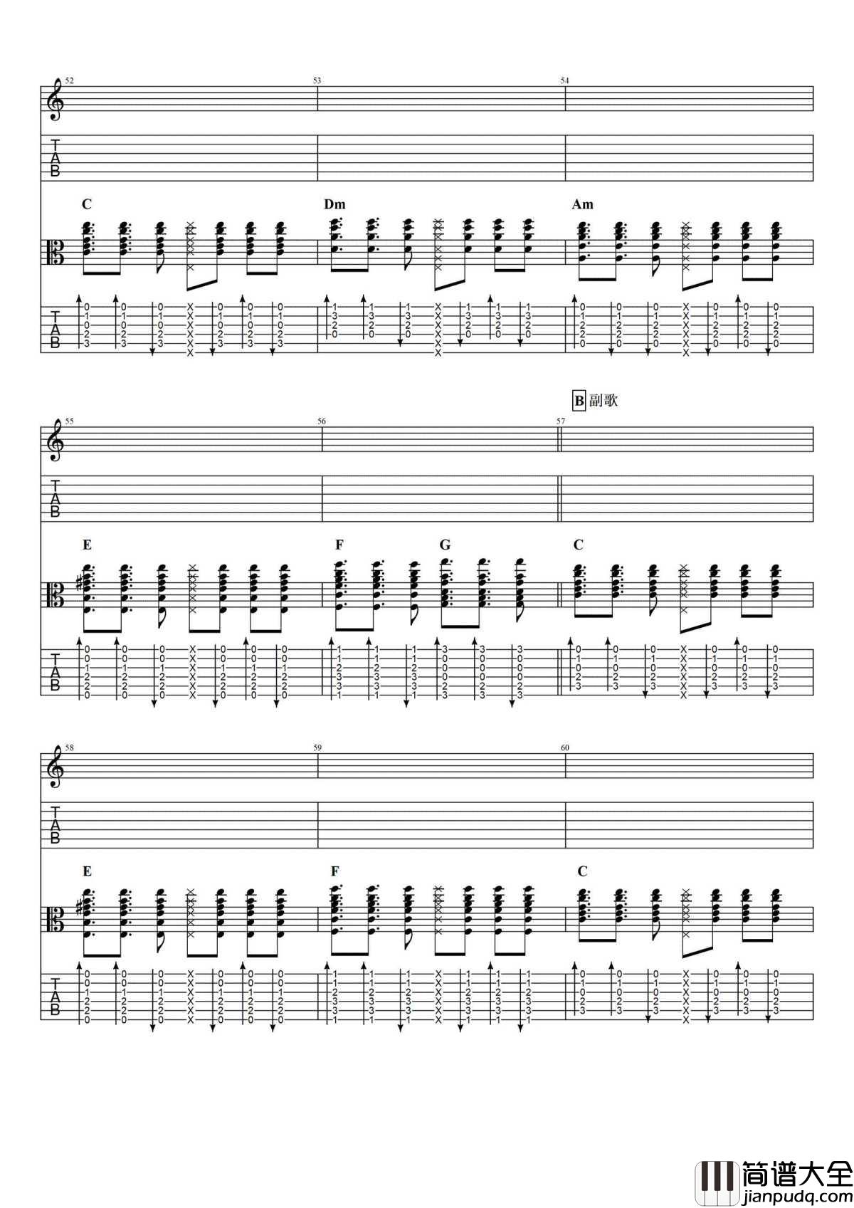沙漠骆驼吉他谱_原版_展展与罗罗_完整图片谱