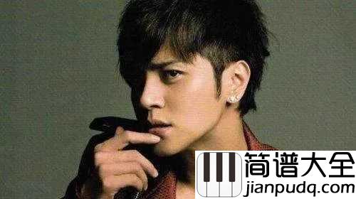 自我催眠吉他谱_罗志祥_自己骗自己，还能回到从前