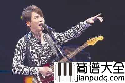 普通朋友吉他谱_陶喆_这首歌我唱给我自己，你也唱给你自己