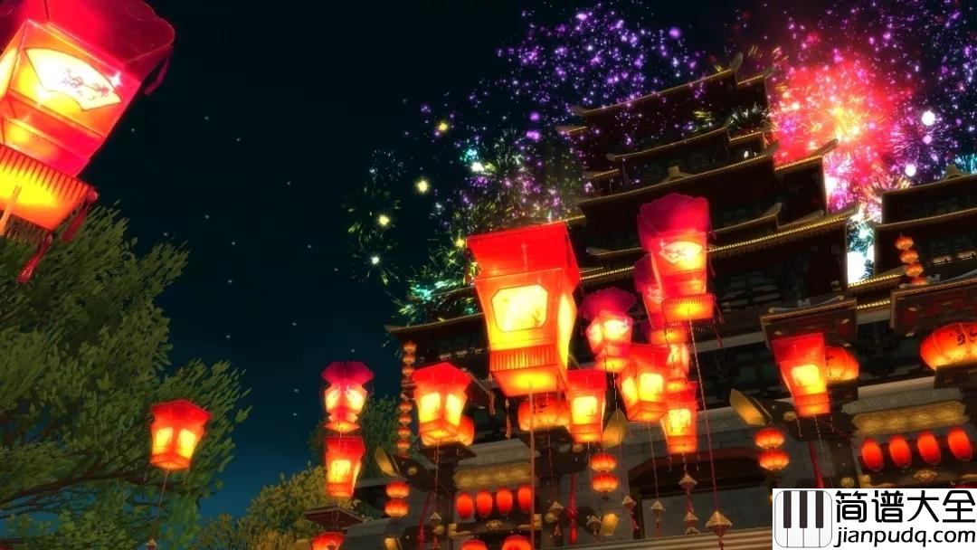 千百度吉他谱_许嵩_我寻你千百度_日出到迟暮