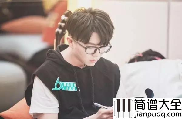 感觉自己是巨星吉他谱_毛不易_希望你也感觉自己是一个巨星__这样活着也许就能有点乐趣