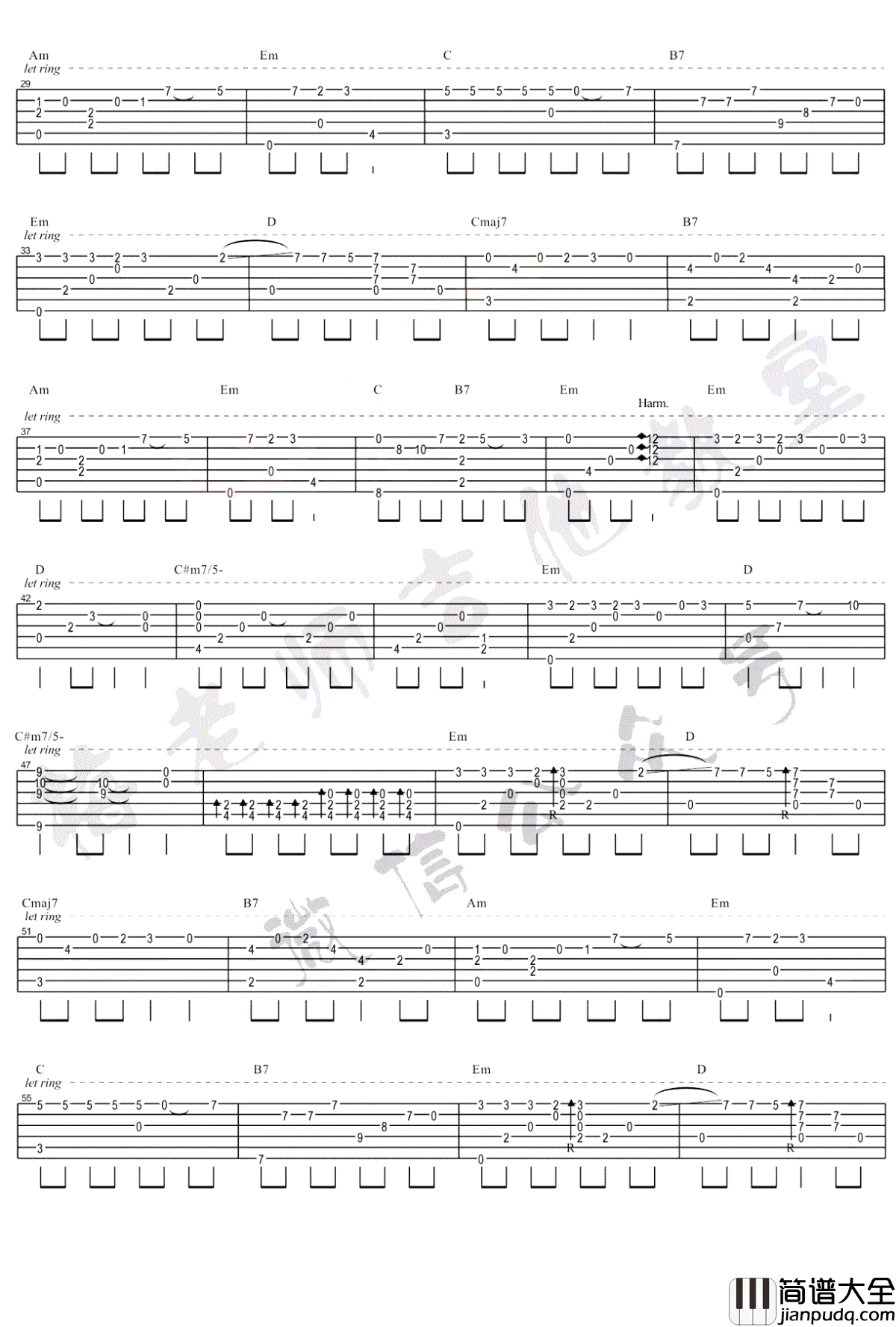 消愁吉他谱指弹版_毛不易_消愁_指弹吉他演奏视频