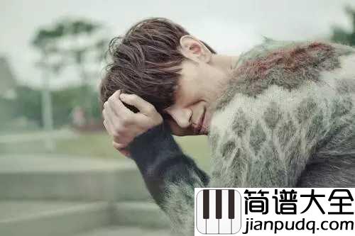 人质吉他谱_杨宗纬_声音由心_你是谁的“人质”