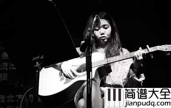 我总是没钱吉他谱_花粥_别人在花钱我只能在家抱怨