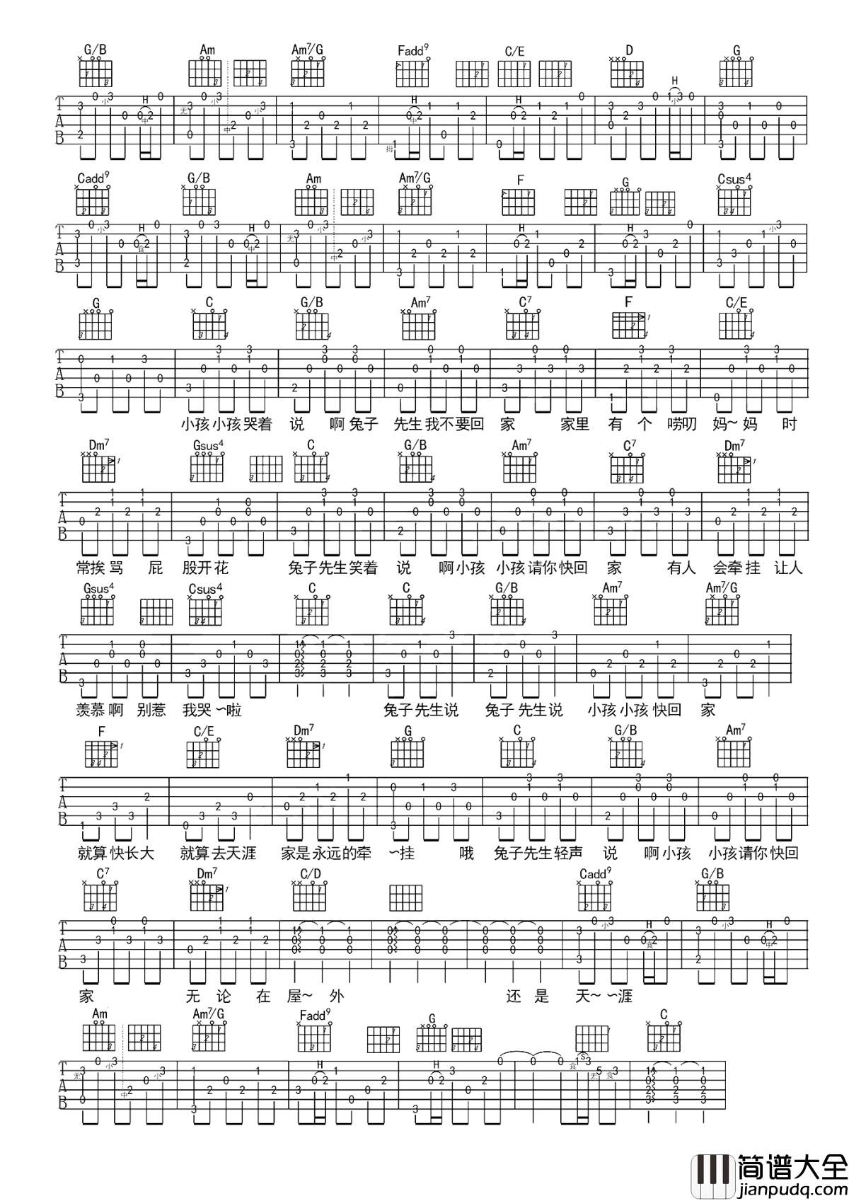 兔子先生吉他谱_洛天依_渐渐的成为了兔子先生，继续流浪着