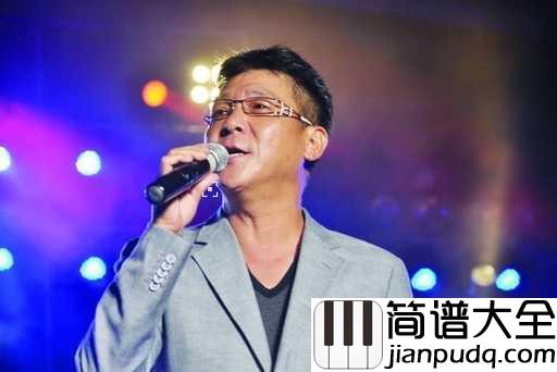 女人的选择吉他谱_姜育恒_全世界谁会在乎我心碎….