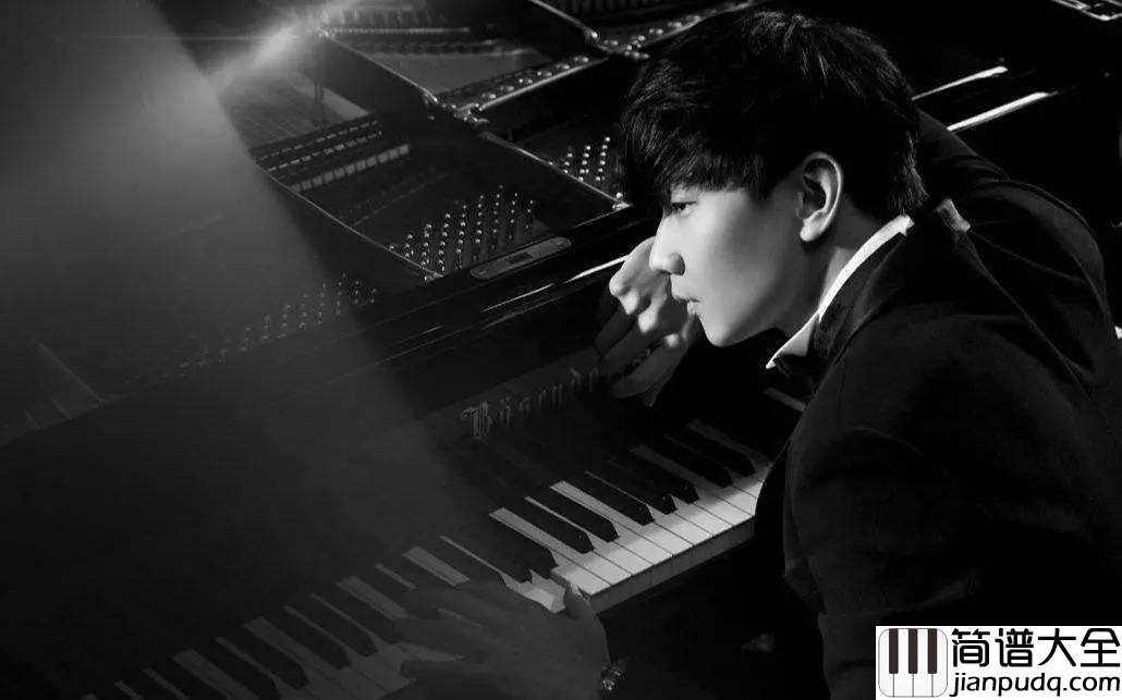 不流泪的机场吉他谱_林俊杰_爱是三万里程的孤单