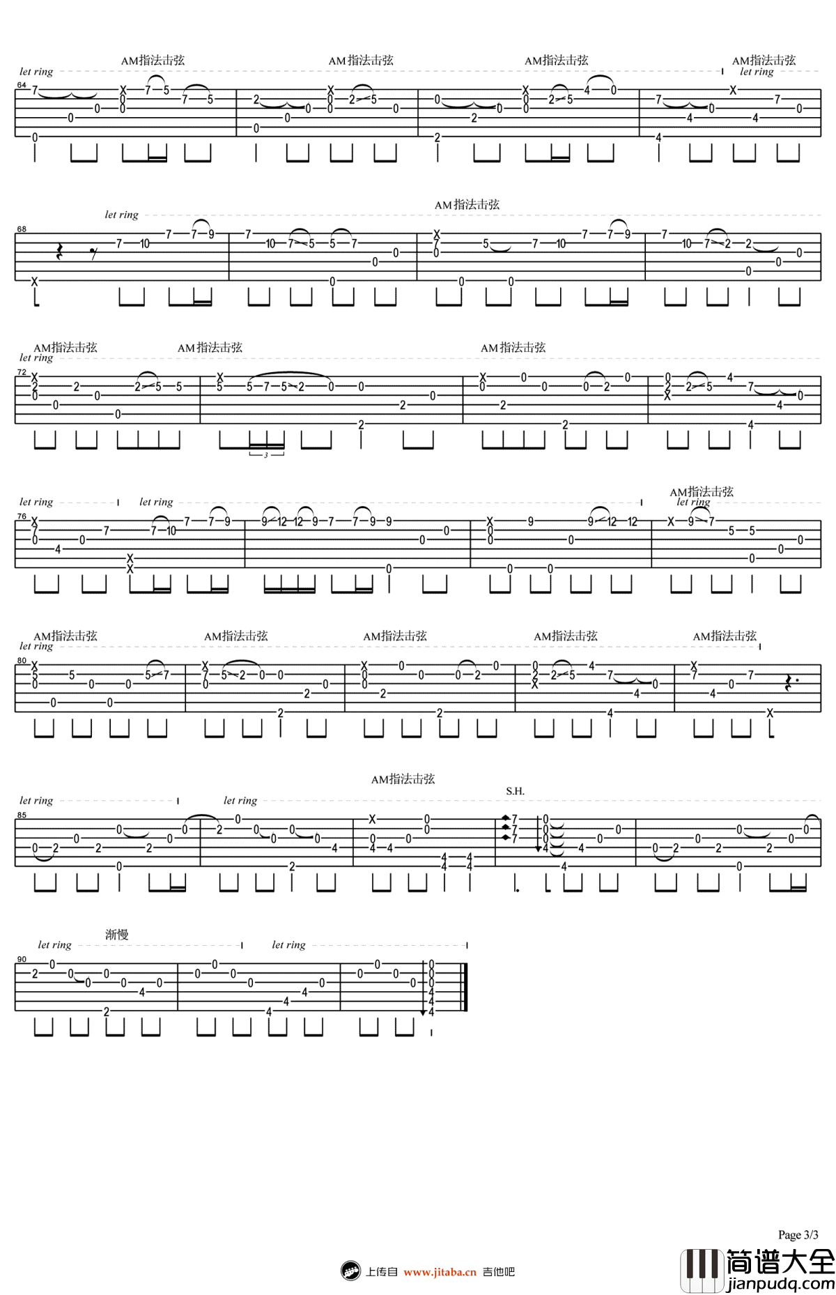 枫桥夜泊吉他谱_陈亮_潇潇指弹吉他改编_视频演示