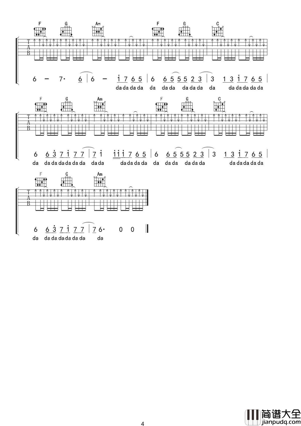 樱花树下的约定吉他谱_MC名诀_是谁醉酒策马__我嘶吼望断天涯