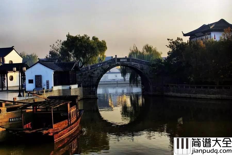 枫桥夜泊吉他谱_陈亮_烦扰世界的一杯清茶