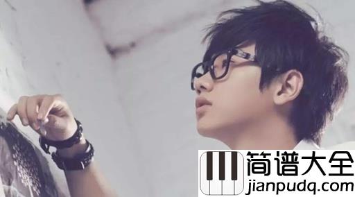 等不到你吉他谱_汪苏泷_就这样远远看着你,是我最亲密的距离