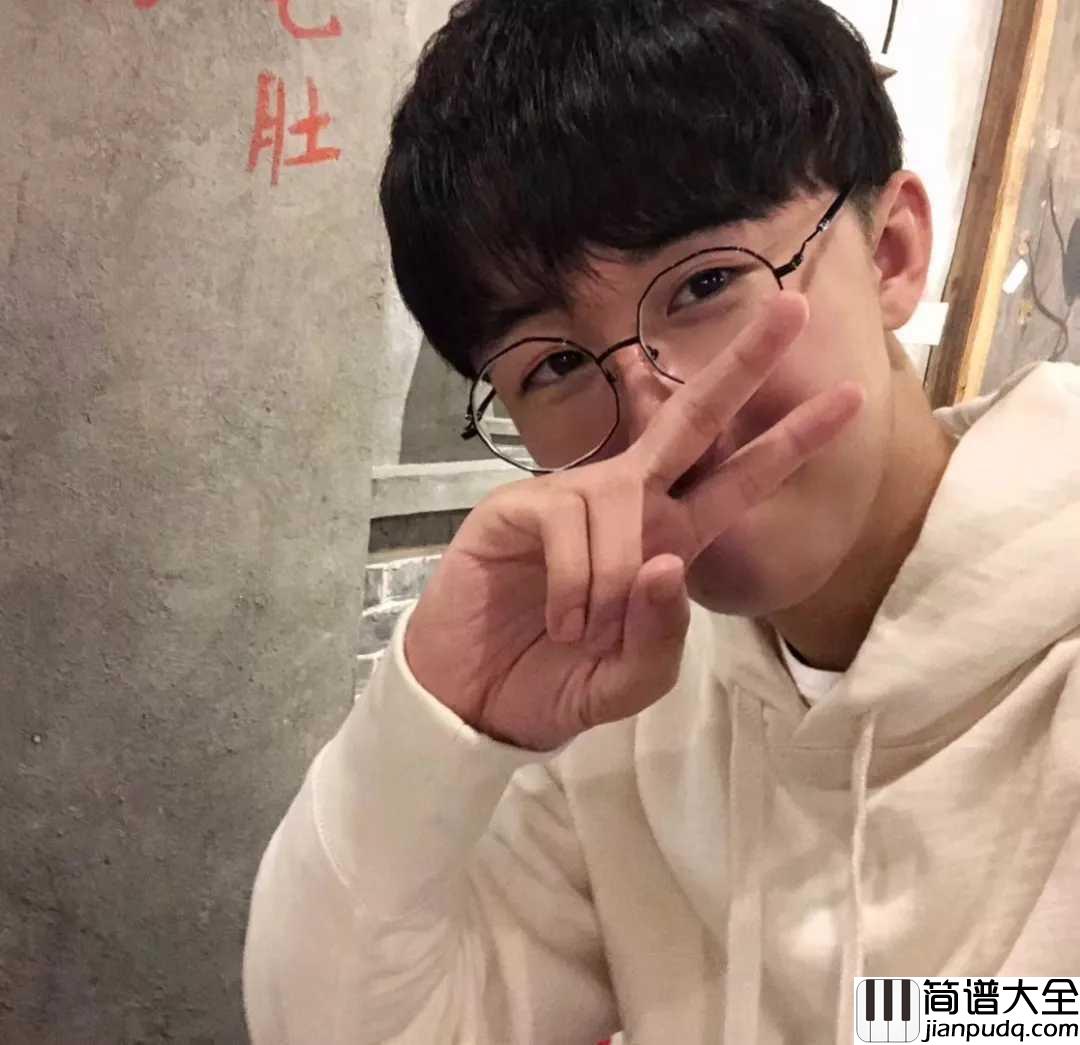 双子吉他谱_徐秉龙_我经过你的凛冽，也最懂你的密切