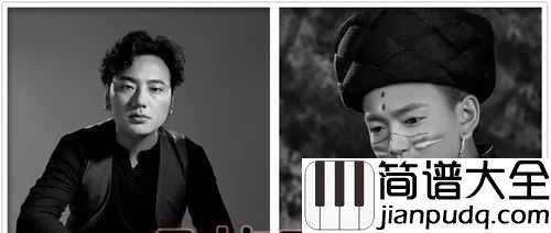 别知己吉他谱_海来阿木-阿呷拉古-曲比阿且_高山流水知音难觅