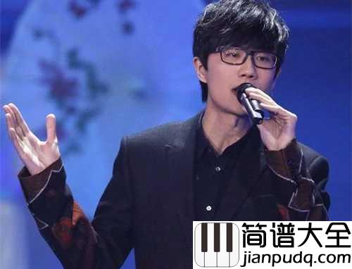 七号公园吉他谱_许嵩_那场没有剧本的戏如何持续永恒