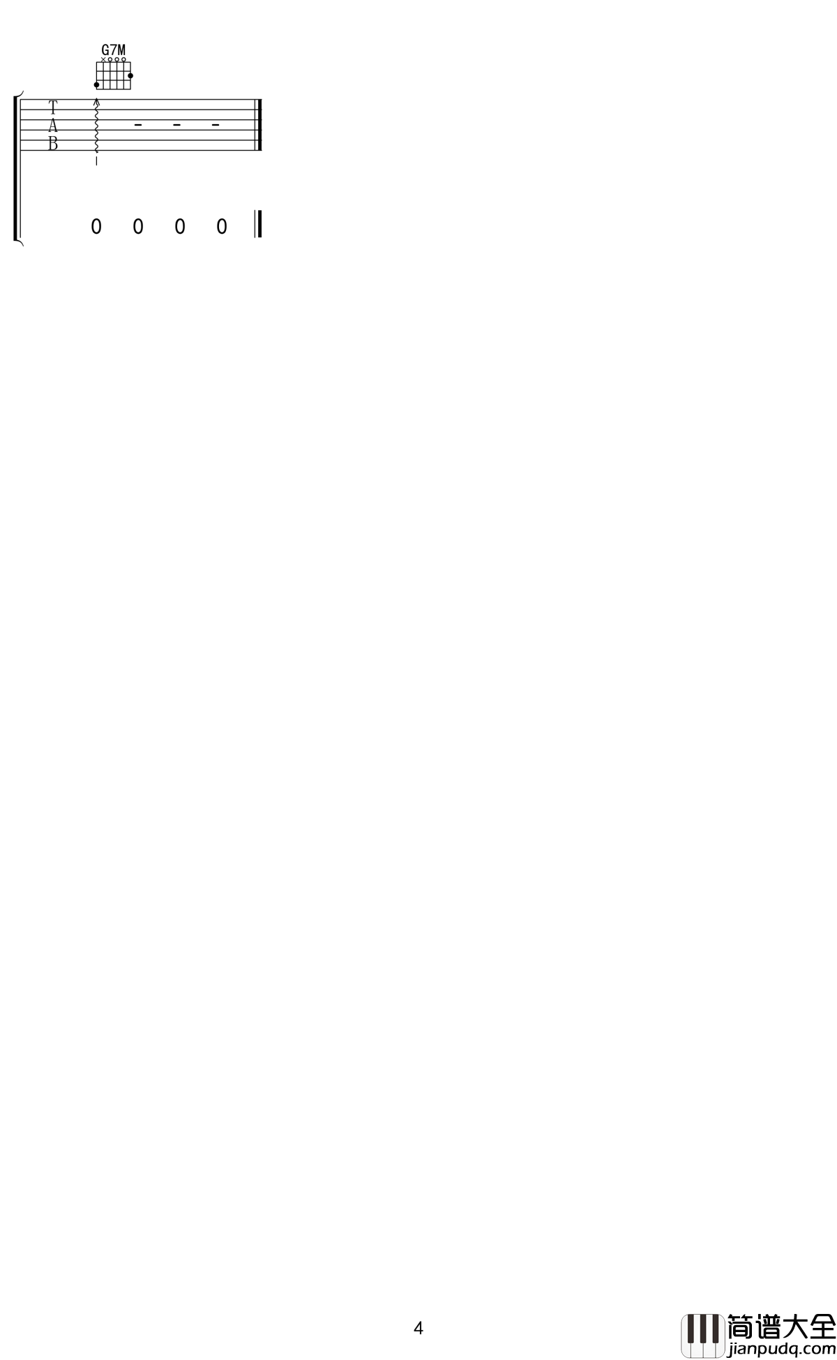 情难枕吉他谱_姜育恒_当夜晚孤枕难眠时，聆听一首情难枕吧