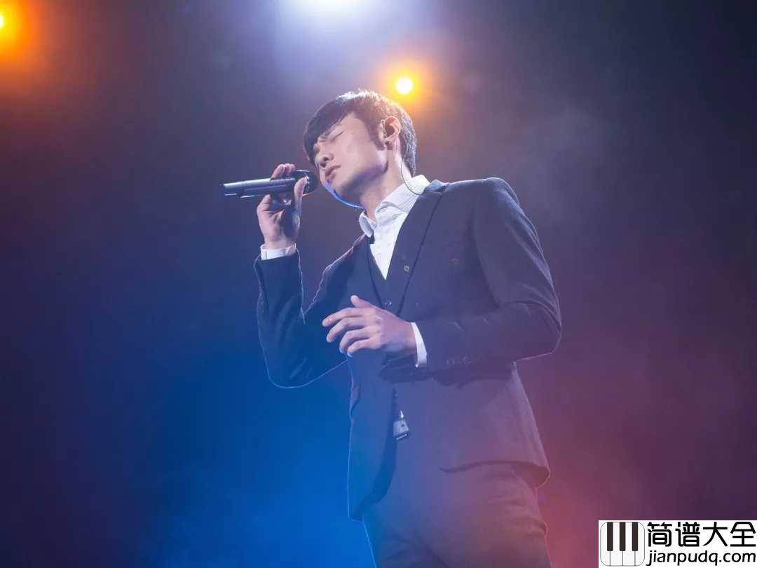 贫穷或富有吉他谱_李荣浩_只有自己，才能决定自己的样子