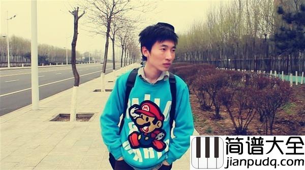 鲜活吉他谱_马雨阳_不像你在渴求那么复杂__忽略我鲜活的心脏和黄瓜