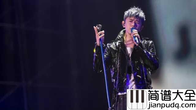 天下吉他谱_张杰_野心不大，你和天下