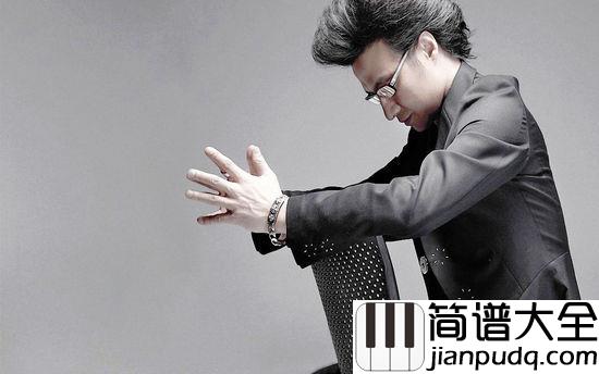 春天里吉他谱_汪峰_你是这此刻烂漫的春天