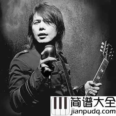 浪人情歌吉他谱_伍佰_有一种爱恋叫伍佰…