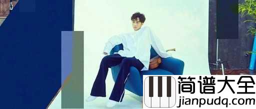 艺术家吉他谱_徐秉龙_让你体会到那充满阳光少年的内心世界