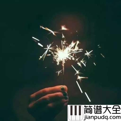 直觉吉他谱_李学仕_爱上你，是我的直觉