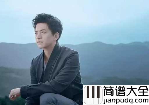 车站吉他谱_李建_飞奔中尝尽爱情的爱恨离别