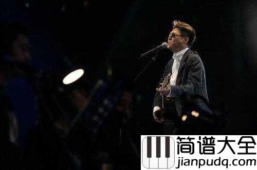 女人的选择吉他谱_姜育恒_全世界谁会在乎我心碎….