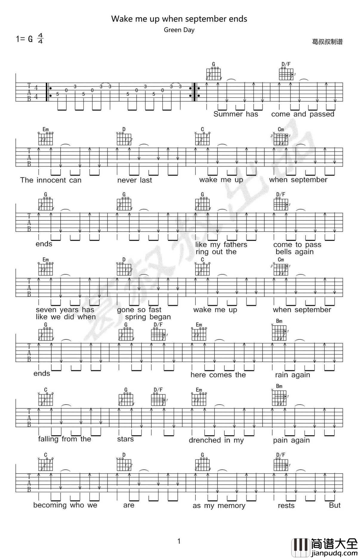 Wake_me_up_when_september_ends吉他谱_Green_Day_G调
