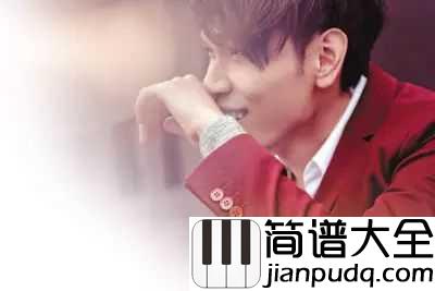 其实都没有吉他谱_杨宗纬_在喧闹的城市，每天脚步急促