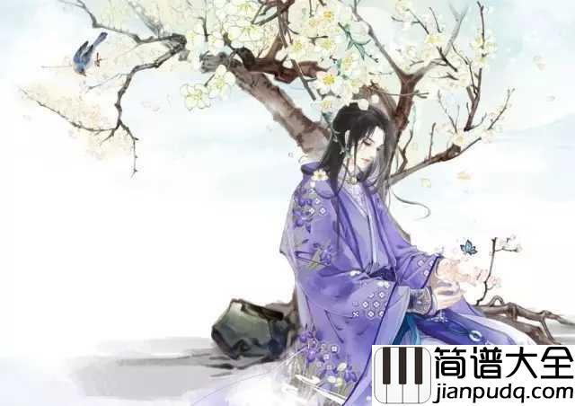 霜雪千年吉他谱_双笙-封茗囧菌_我有古风歌一曲,请卿侧耳细细听!