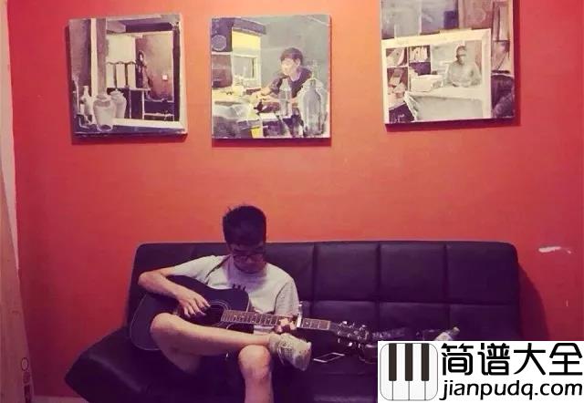 说爱你吉他谱_沈以诚_手的温度来自你心里__这一刻__也终于勇敢说爱你