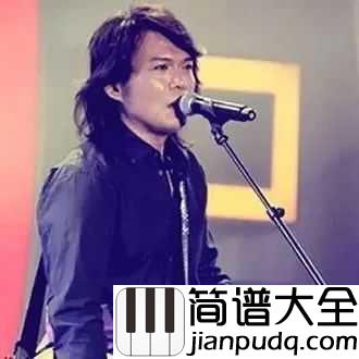 浪人情歌吉他谱_伍佰_有一种爱恋叫伍佰…