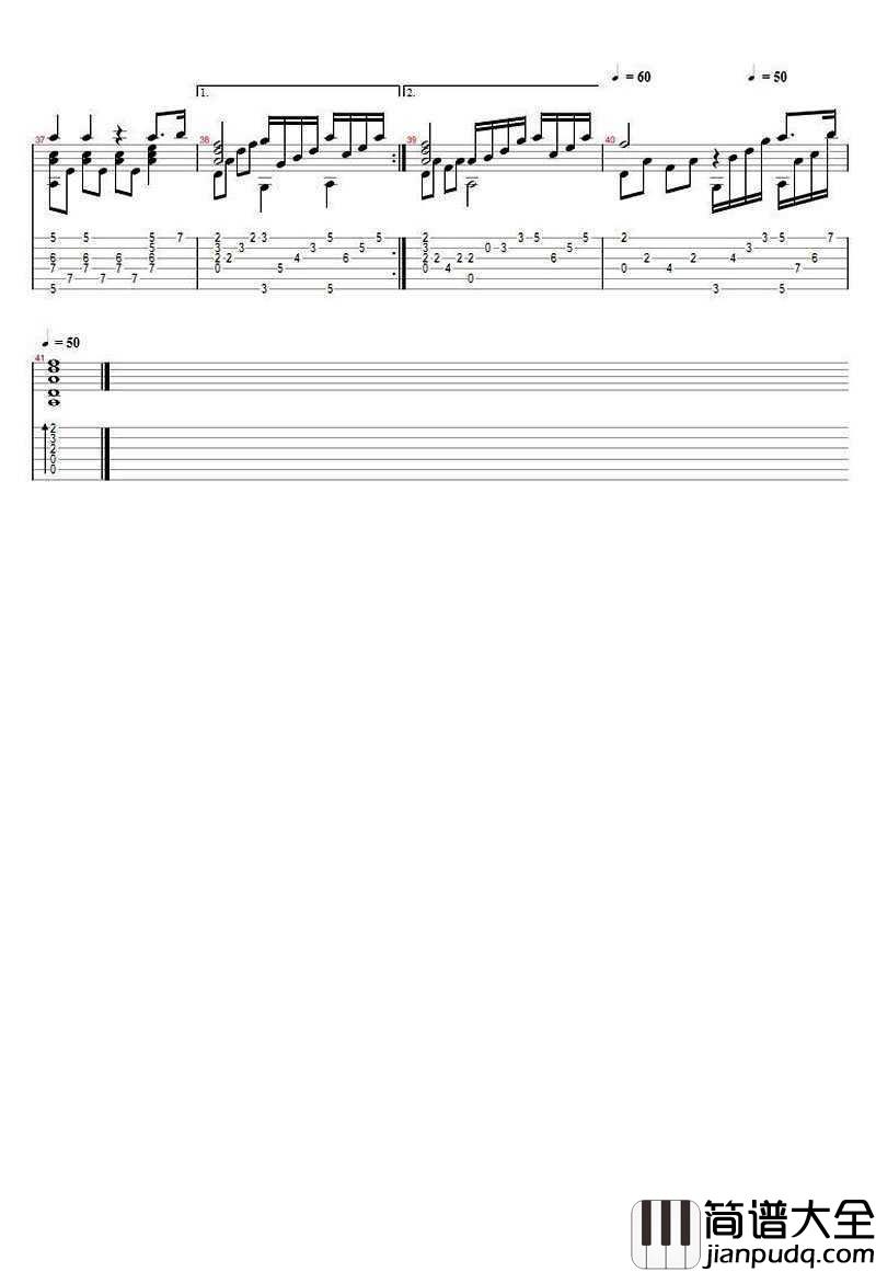 水边的阿狄丽娜吉他谱_指弹独奏谱_五线谱+