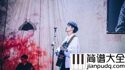 来信吉他谱_陈鸿宇_一封信，带你回到过去美好回忆中